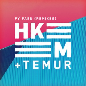 Fy faen (Jireel & Cherrie Remix|Explicit)
