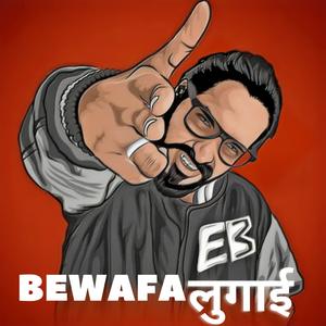 BEWAFA LUGAI (Explicit)