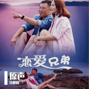 47.父亲最后的致辞