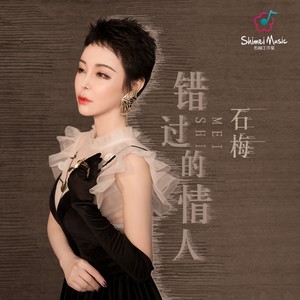 幸福元素