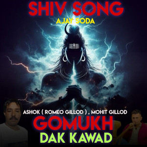 Shiv Song Dak Kawad