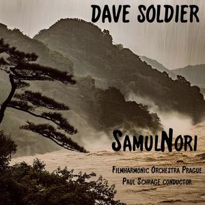 SamulNori: rain, lightning, wind and clouds (for orchestra) (feat. Filmharmonic Orchestra Prague, Paul Schrage, conductor & Petr Pycha, music director)