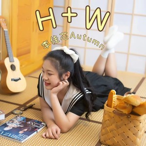 1202我希望