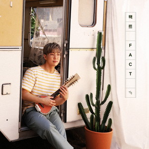 정든 - 팩트 (Inst.)