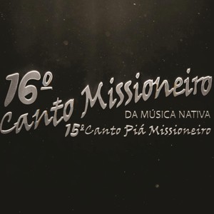 Da Terra Que Teve Dono