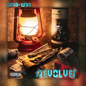 REVOLVER (feat. Zmoser) (Explicit)