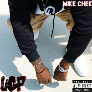 Peeking at the Industry (Explicit)