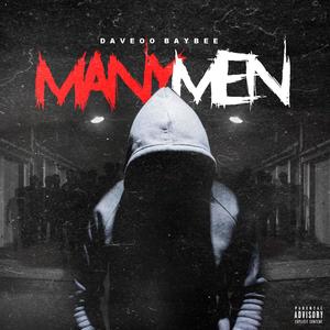 Many Men (Explicit)