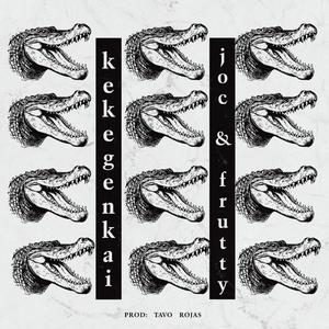 Kekkei Genkai (feat. Frutty) (Explicit)