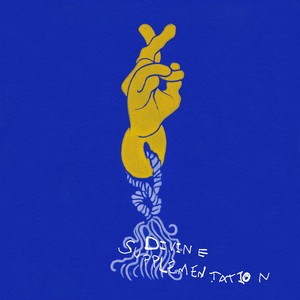 Divine Supplication (Solid Groove Remix)