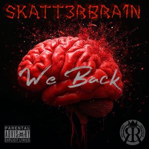 We Back EP (Explicit)