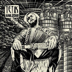 Tetik (Explicit)