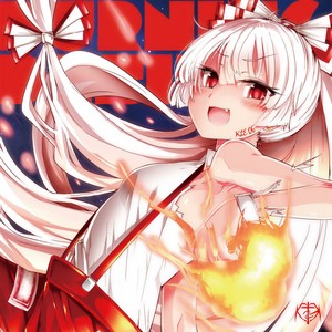 Come for you(つぅ feat. sumijun)