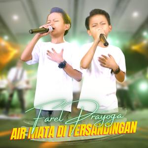 Air Mata Di Hari Persandinganmu