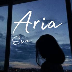 Aria