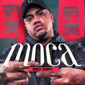 Moça (Explicit)