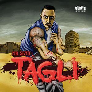 Sale(feat. SoulStruggle) (Explicit)