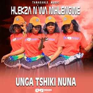 Khazamula (feat. Comenice Holeni)