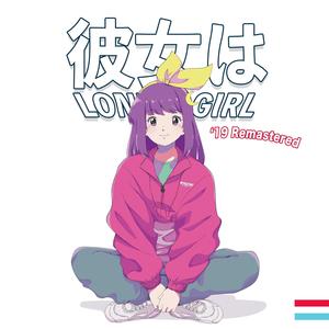 Kanojo Wa Lonely Girl