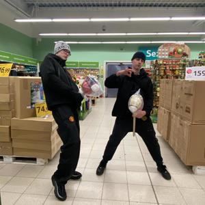 catpi$$ (Explicit)
