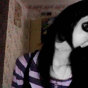 _suck2009 (Explicit)