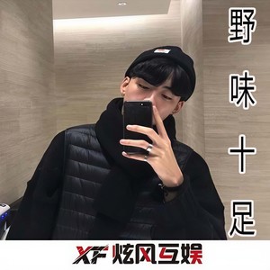 就在今夜蹦迪 (DJ版)