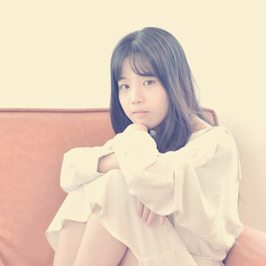 보고파 (Feat. 지일국) (想你 (Feat. 池一国))