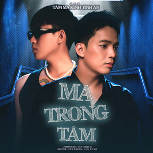 Ma Trong Tâm (Tâm Ma Kinh Tình Án OST)