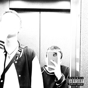на пол (Explicit)
