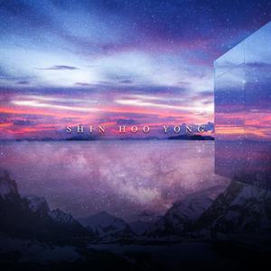 Kissing Boys (feat. Jeffrey Niemeier) (Stripped)