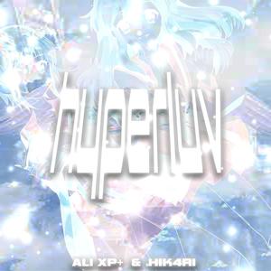 just wanna be with u