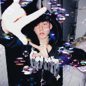 All in (Chxzzx remix|Explicit)