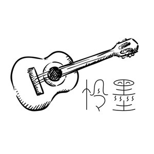 人潮拥挤寻不到你