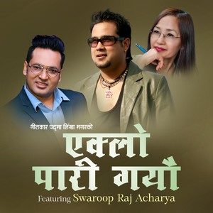 EKLO PARI GAYAU TIMI