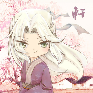 双抛桥
