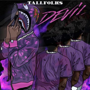 Lackers (feat. TallFolks) (Explicit)
