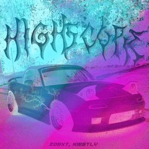 HIGHSCORE (Explicit)