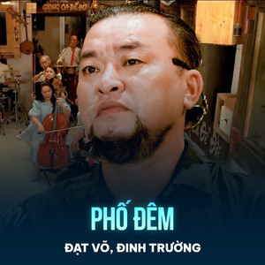 Phố Đêm