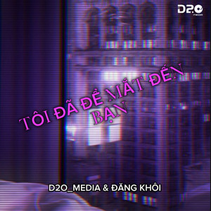 Tôi Đã Để Mắt Đến Bạn (Remix)