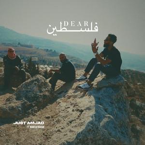 Dear Palestine (feat. Waheeb Nasan)