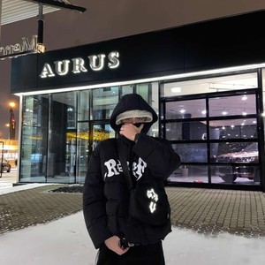 Casablanca (feat. Morad)