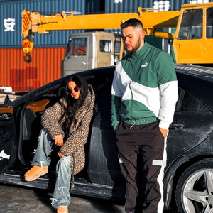 Забудь его (Explicit)