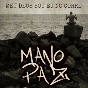 Meu Deus Sou Eu no Corre (Explicit)