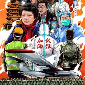 世界有你会更好