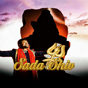 Sada Shiv