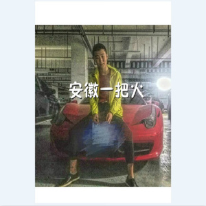 温柔只给意中人