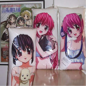 throw dat thang (Explicit)