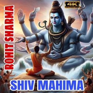 Shiv Mahima