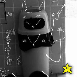 vc realmente me amava ou não? (Explicit)