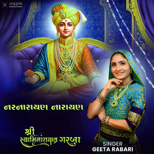 Narnarayan Narayan
